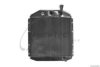 MERCE 3745010201 Radiator, engine cooling